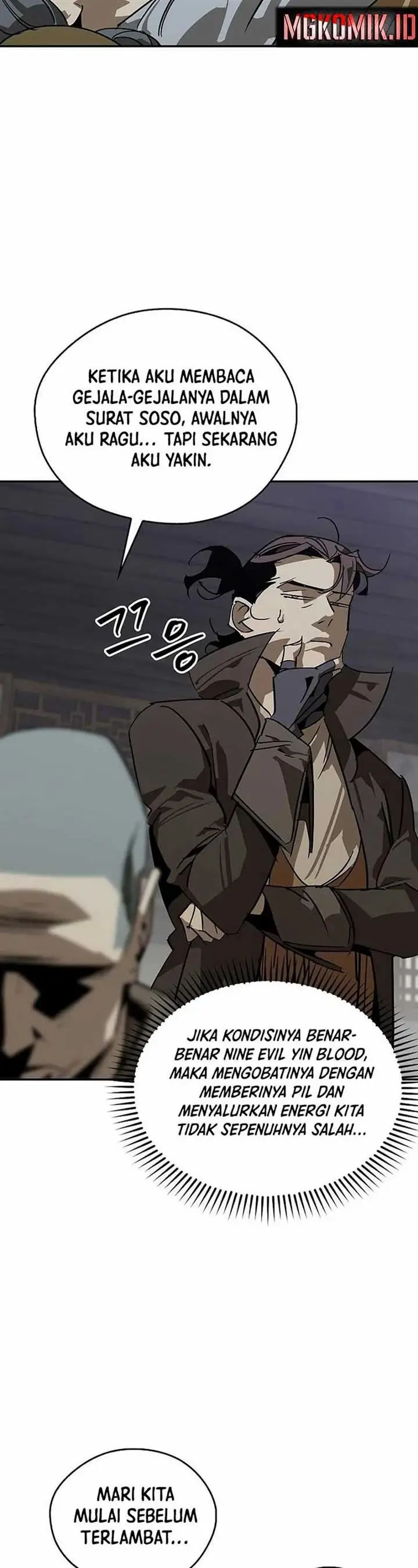 image-komik-martial-wild-west-chapter-40-37/60