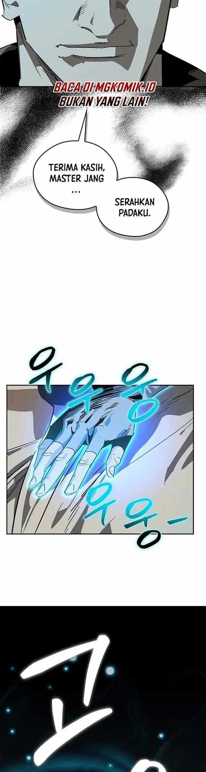 image-komik-martial-wild-west-chapter-40-45/60