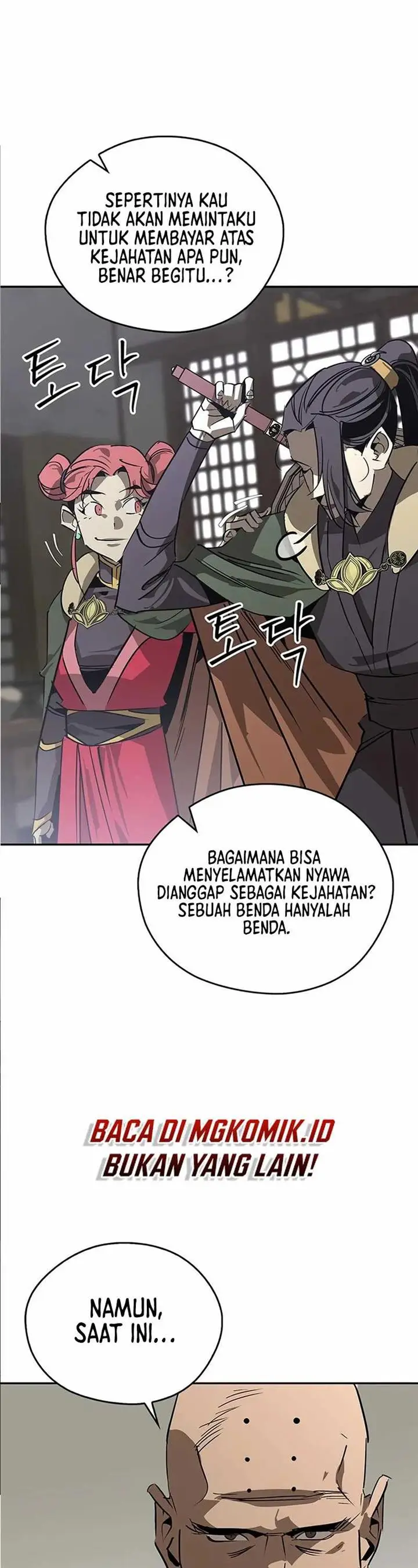 image-komik-martial-wild-west-chapter-41-17/66