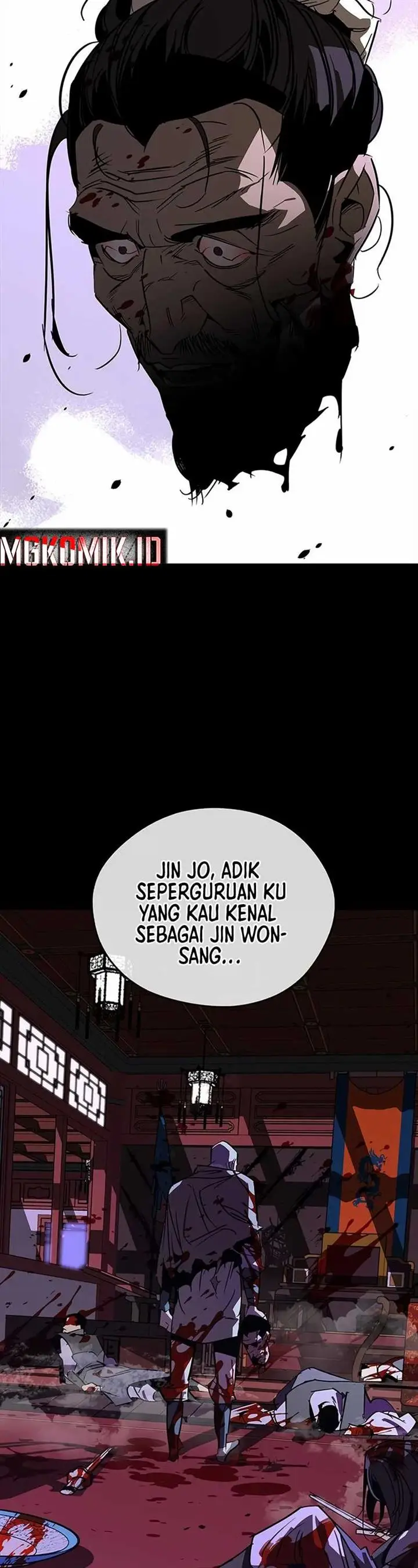 image-komik-martial-wild-west-chapter-41-21/66