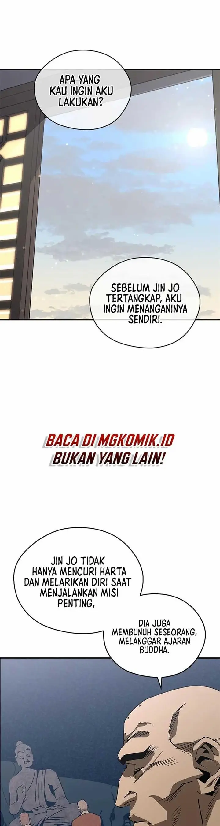image-komik-martial-wild-west-chapter-41-29/66