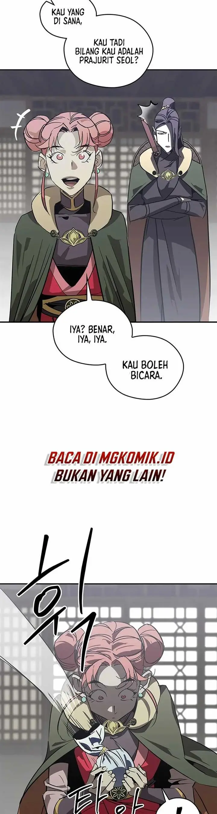 image-komik-martial-wild-west-chapter-41-32/66