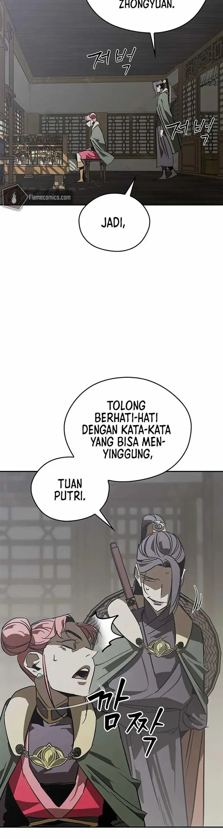 image-komik-martial-wild-west-chapter-41-48/66