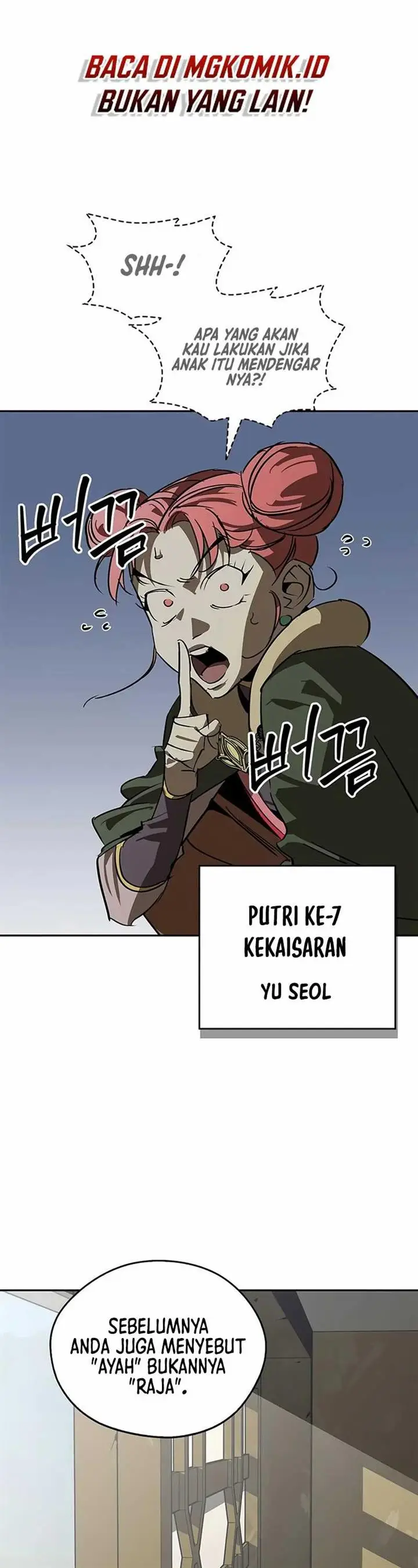 image-komik-martial-wild-west-chapter-41-49/66