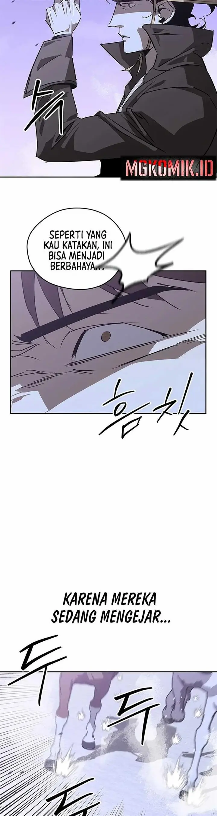 image-komik-martial-wild-west-chapter-41-55/66