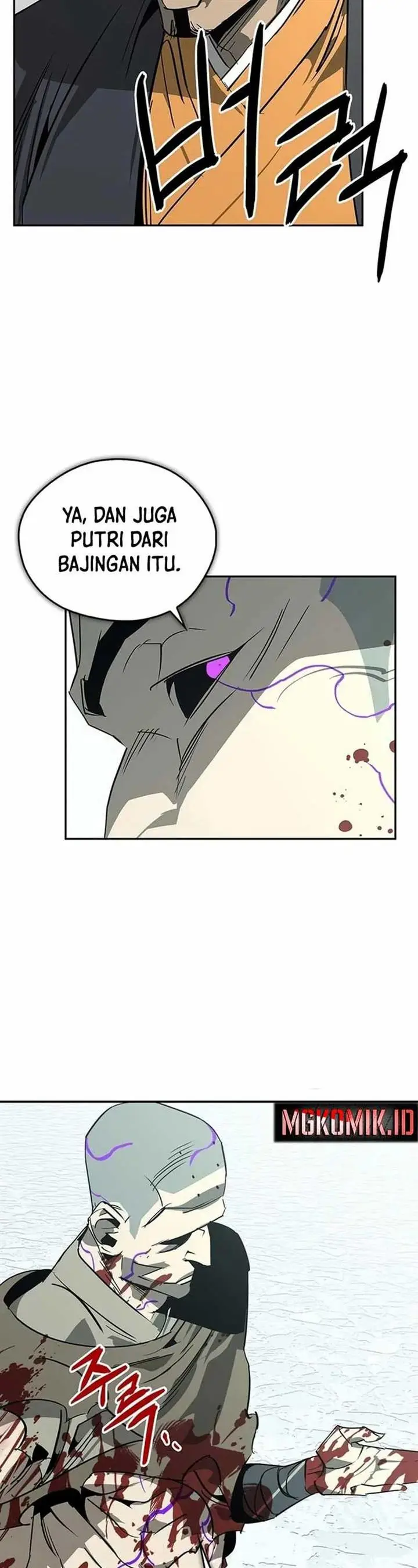 image-komik-martial-wild-west-chapter-43-29/69