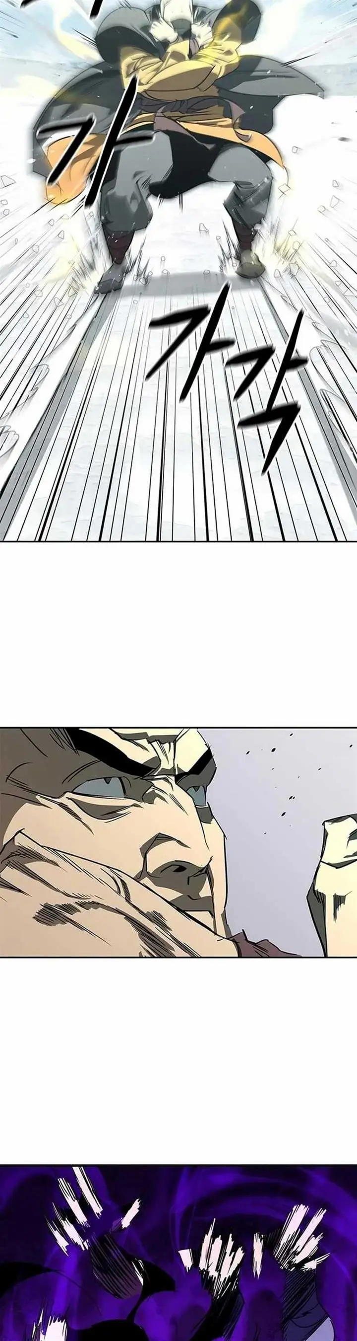 image-komik-martial-wild-west-chapter-43-54/69