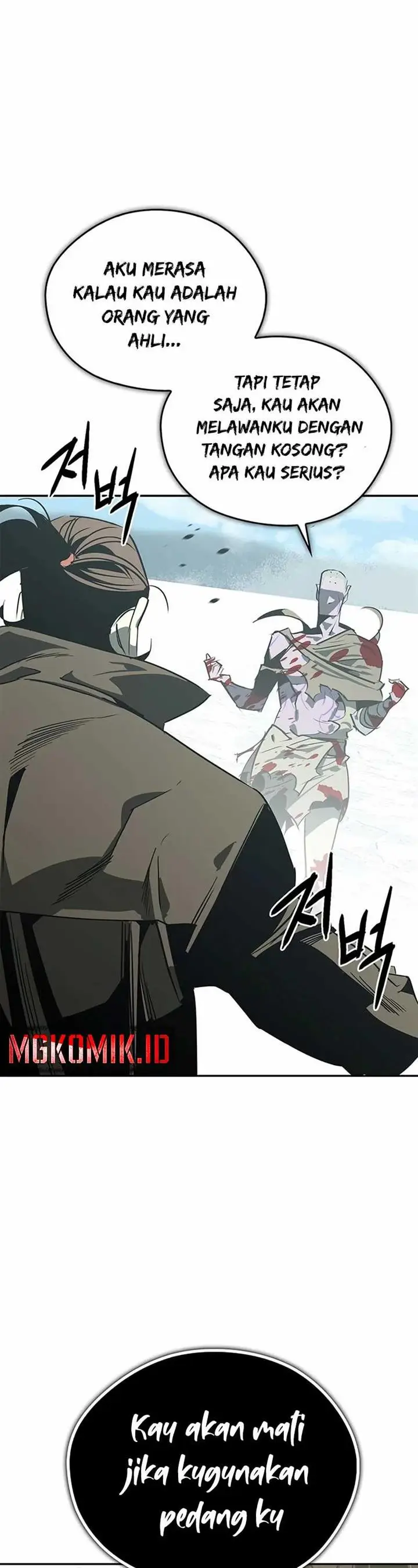 image-komik-martial-wild-west-chapter-44-26/67