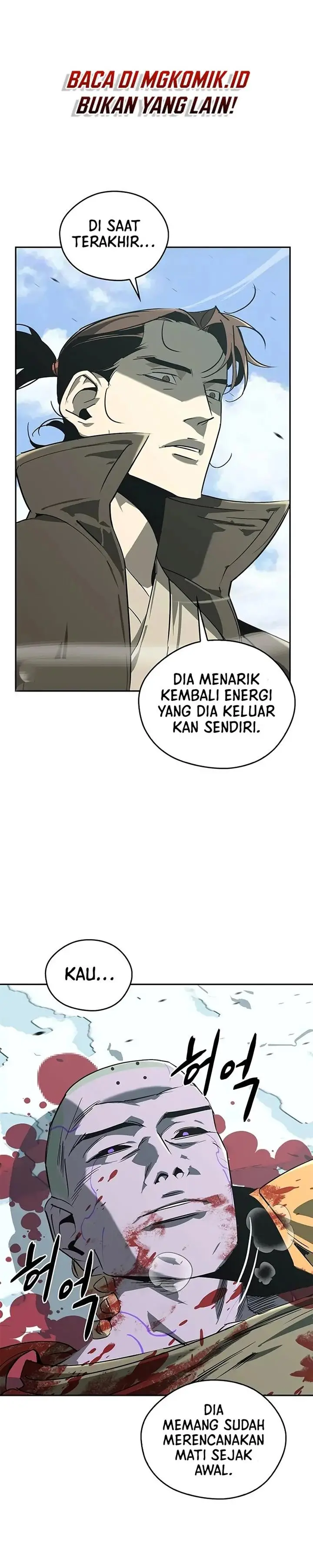 image-komik-martial-wild-west-chapter-46-2/46