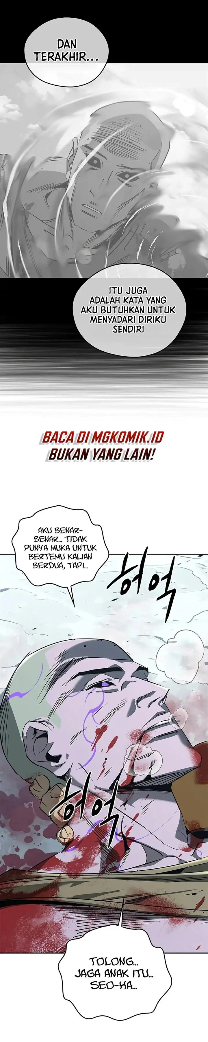 image-komik-martial-wild-west-chapter-46-8/46