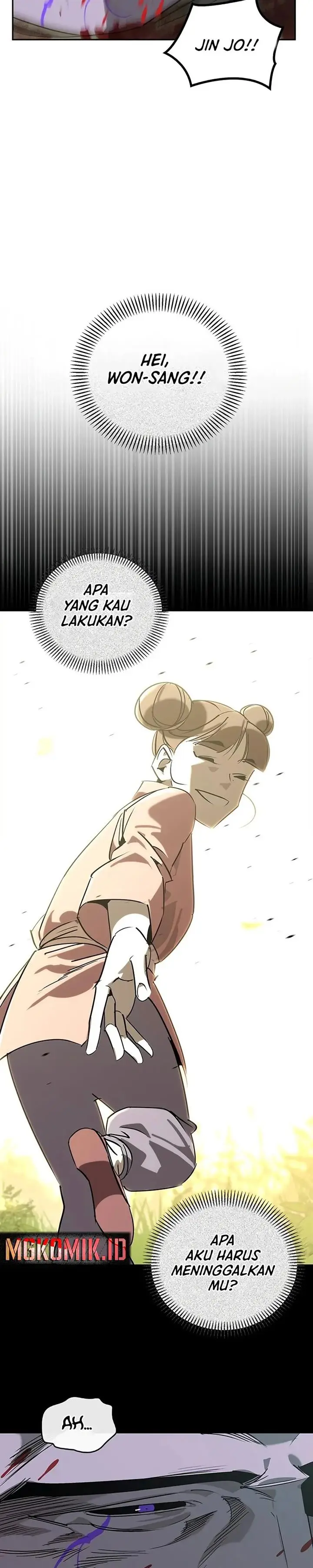 image-komik-martial-wild-west-chapter-46-10/46