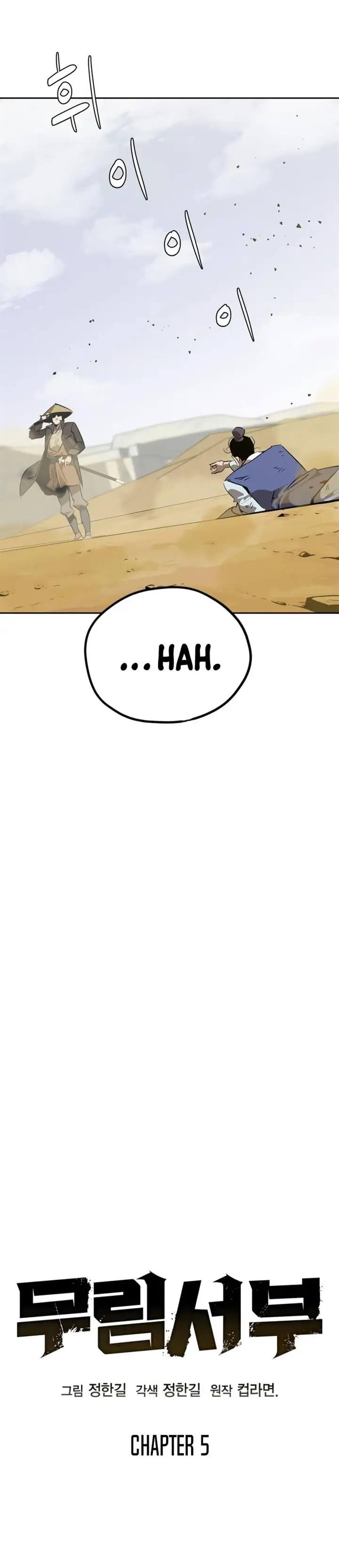 image-komik-martial-wild-west-chapter-5-3/61