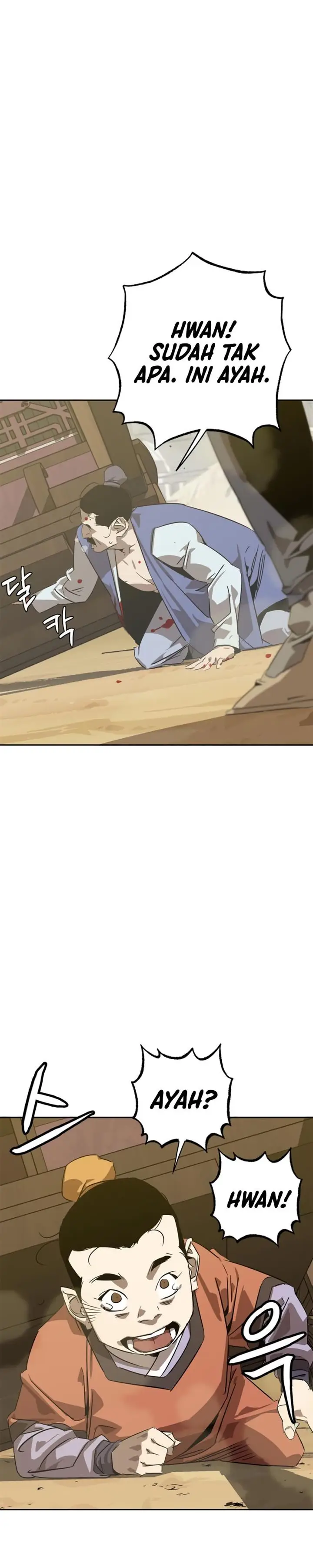 image-komik-martial-wild-west-chapter-5-21/61