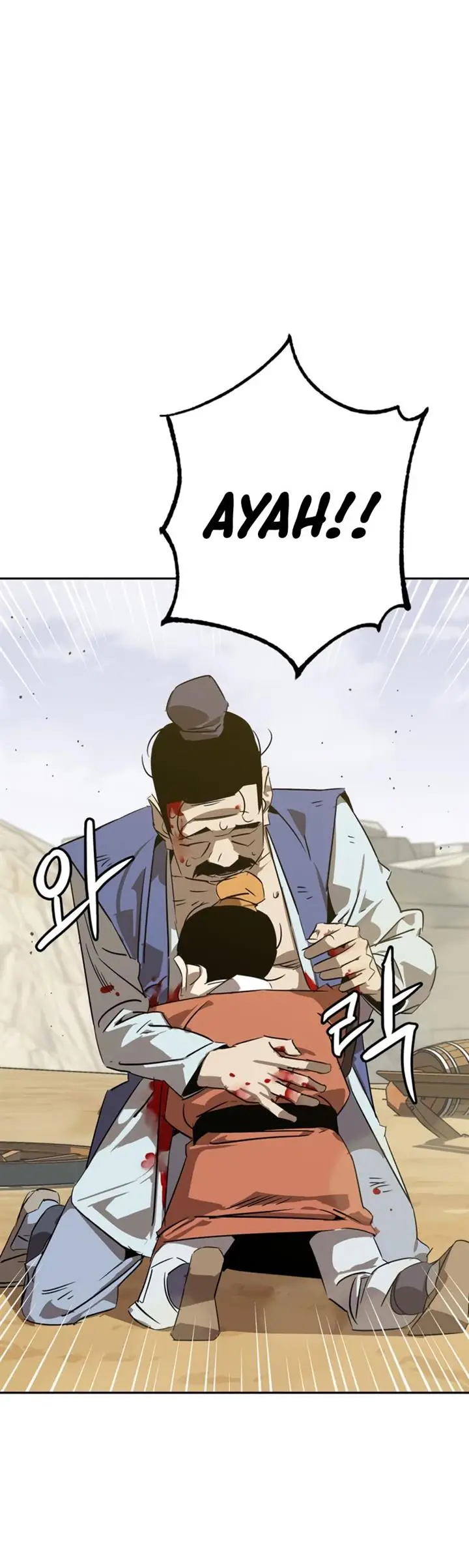 image-komik-martial-wild-west-chapter-5-22/61