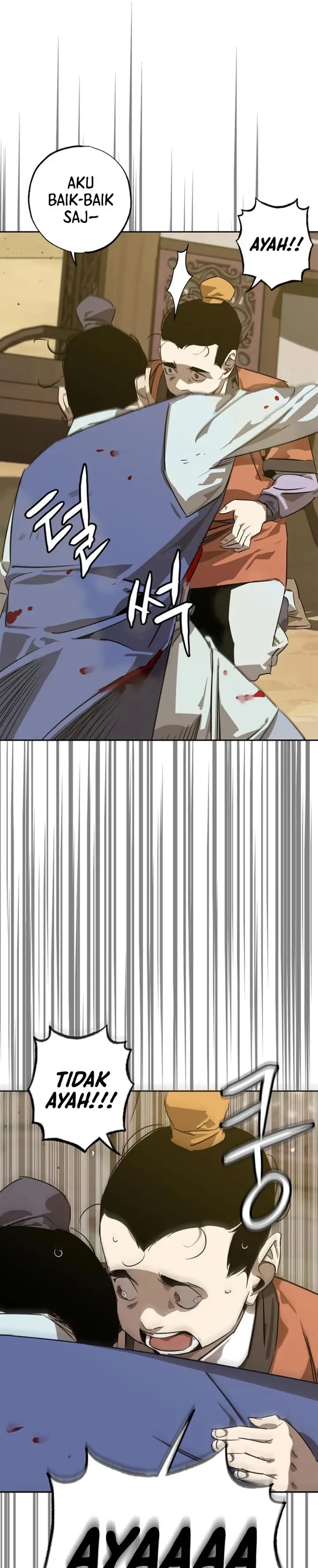 image-komik-martial-wild-west-chapter-5-25/61