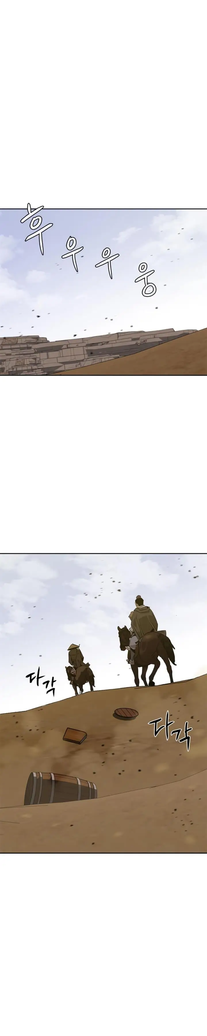 image-komik-martial-wild-west-chapter-5-39/61