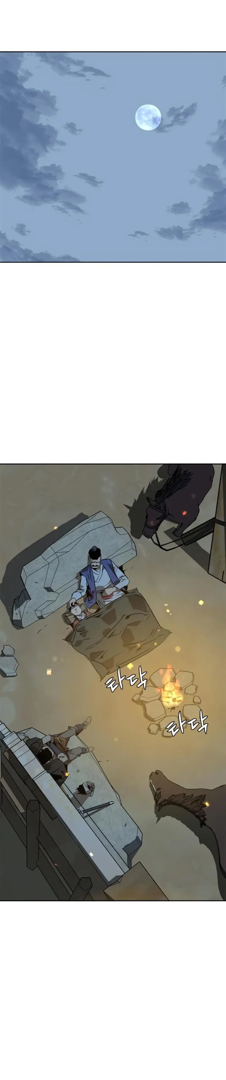 image-komik-martial-wild-west-chapter-5-45/61