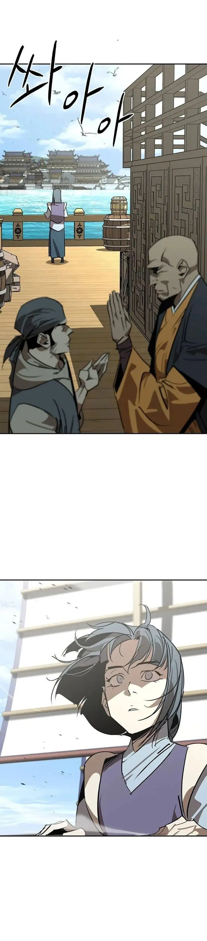 image-komik-martial-wild-west-chapter-53-30/51