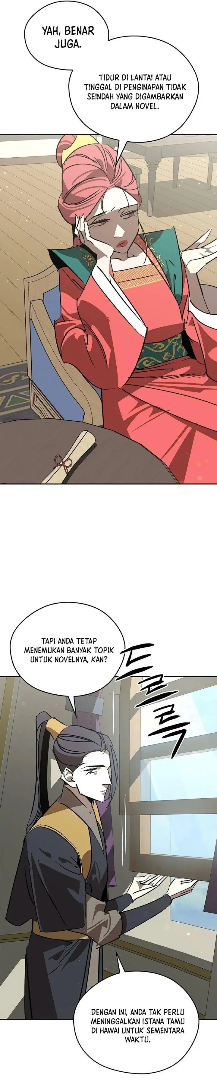 image-komik-martial-wild-west-chapter-53-38/51