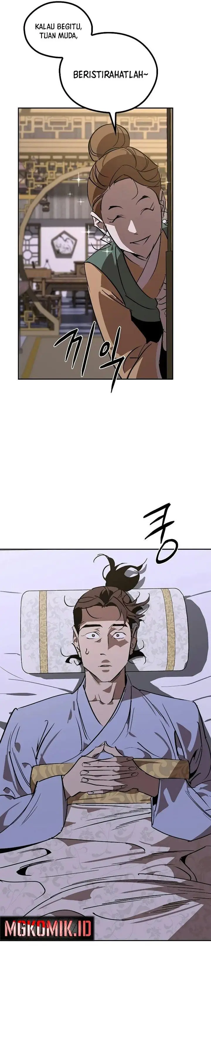 image-komik-martial-wild-west-chapter-54-25/52