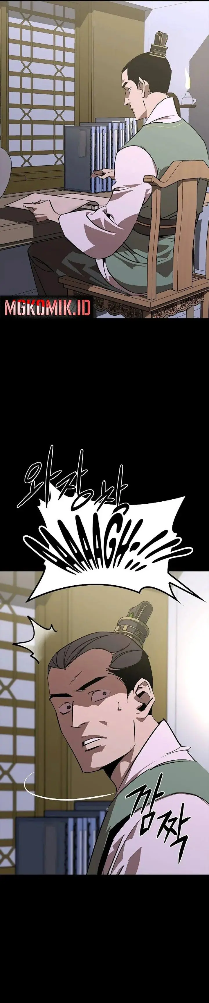 image-komik-martial-wild-west-chapter-55-1/52