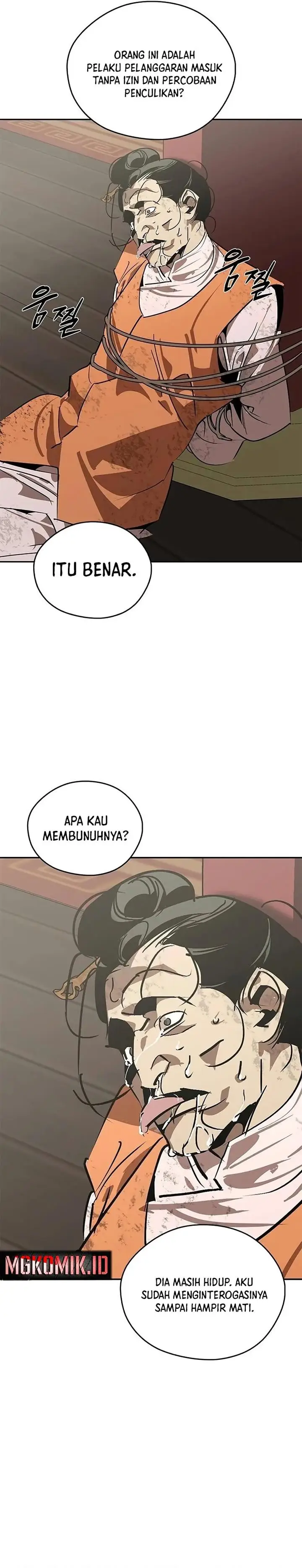 image-komik-martial-wild-west-chapter-56-10/35