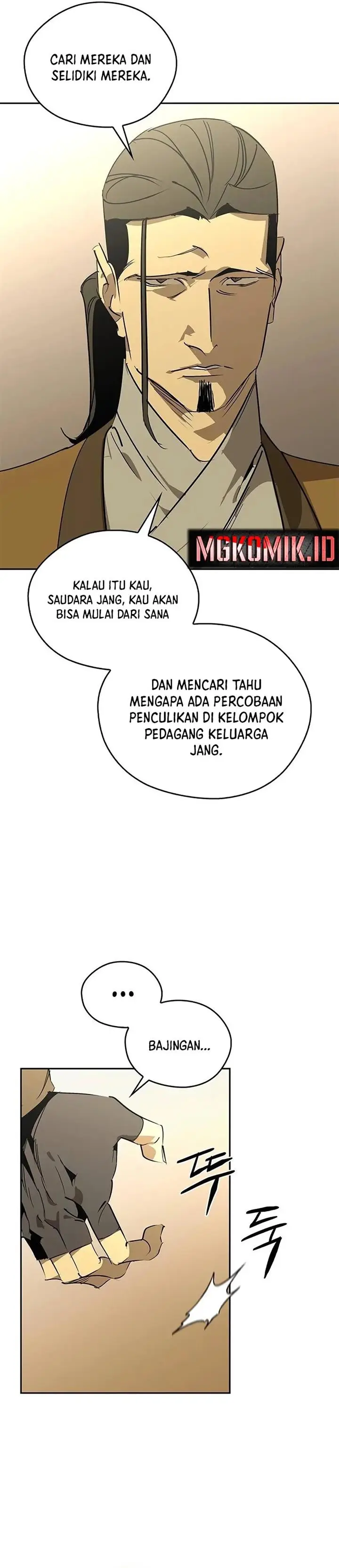 image-komik-martial-wild-west-chapter-57-10/36