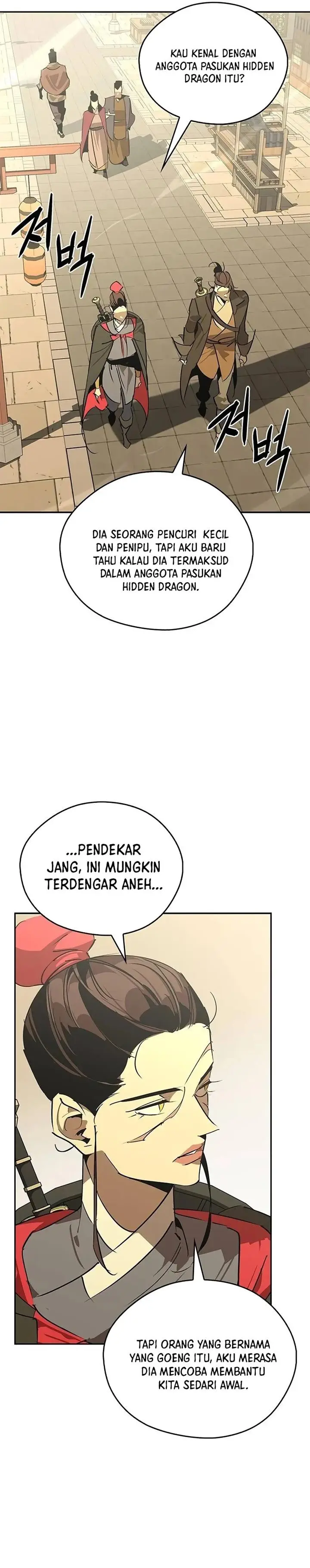 image-komik-martial-wild-west-chapter-57-18/36