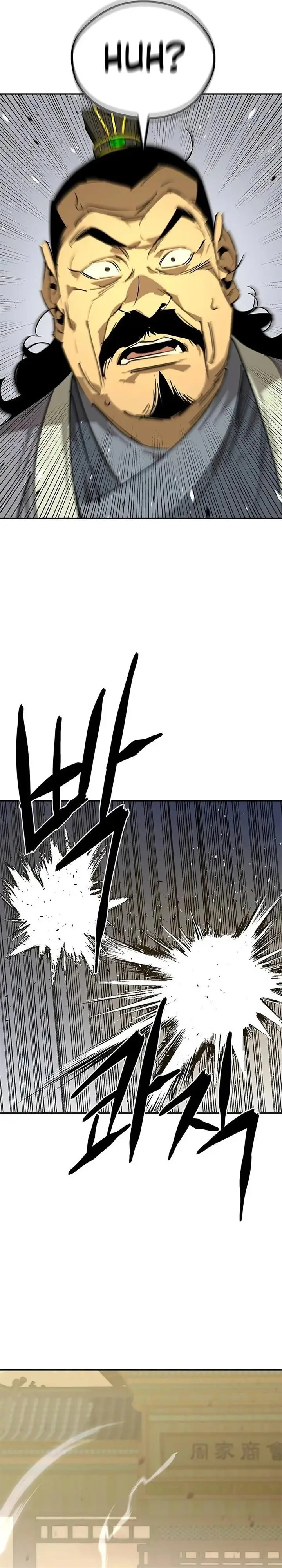 image-komik-martial-wild-west-chapter-57-31/36