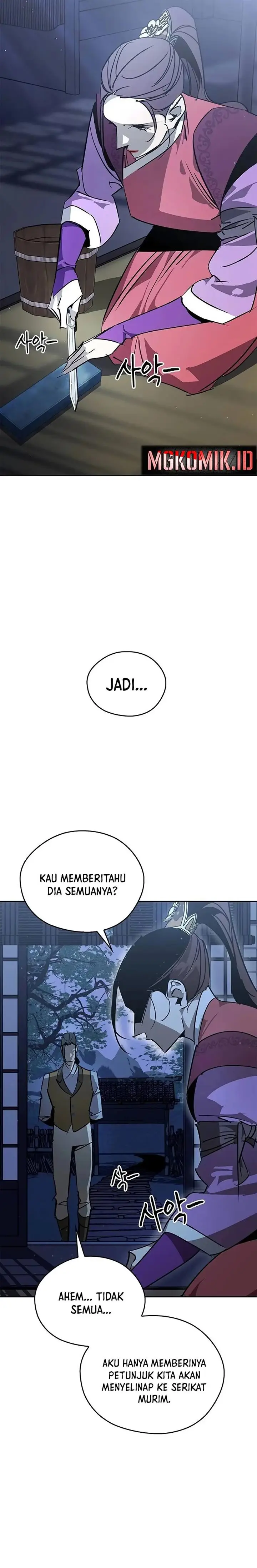 image-komik-martial-wild-west-chapter-58-16/37