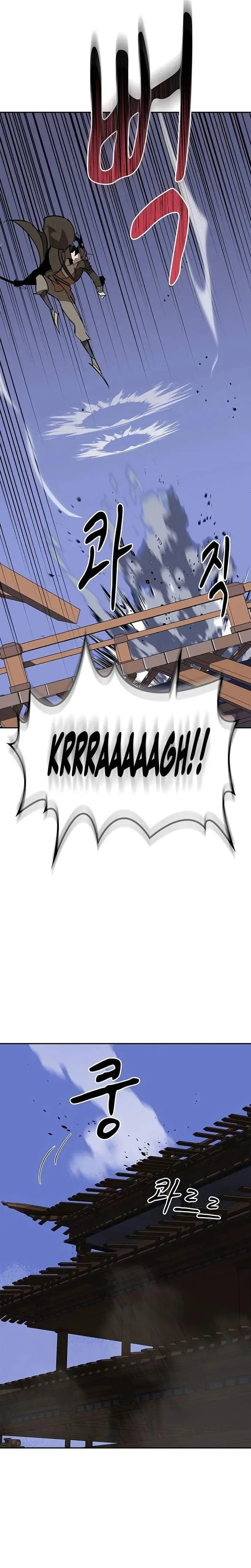 image-komik-martial-wild-west-chapter-58-28/37