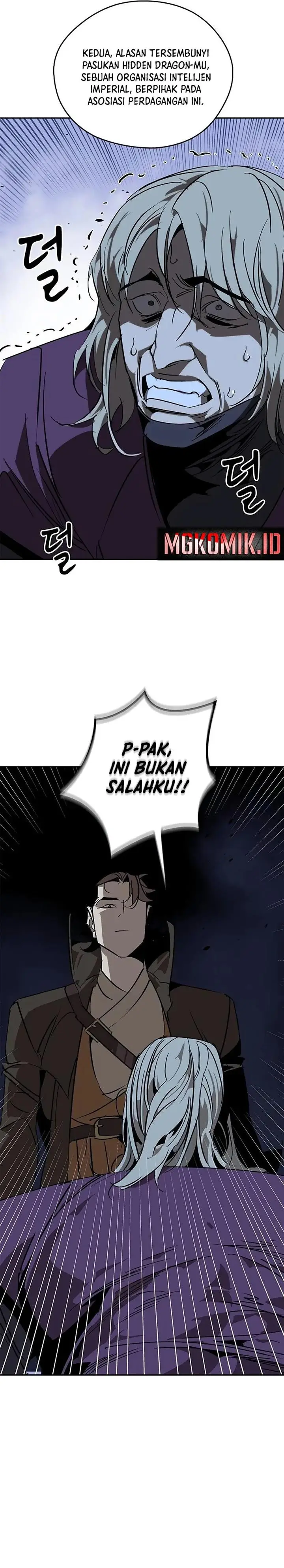 image-komik-martial-wild-west-chapter-58-31/37