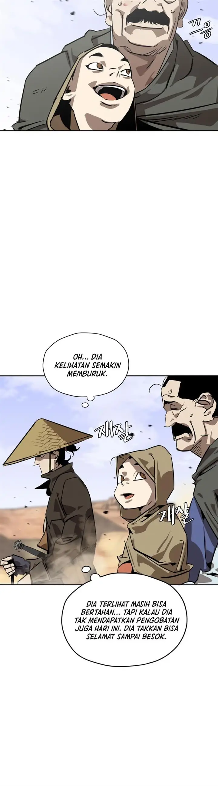 image-komik-martial-wild-west-chapter-6-6/65