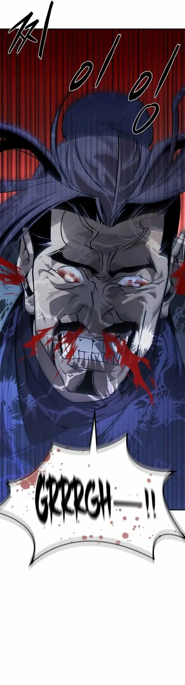 image-komik-martial-wild-west-chapter-61-10/51