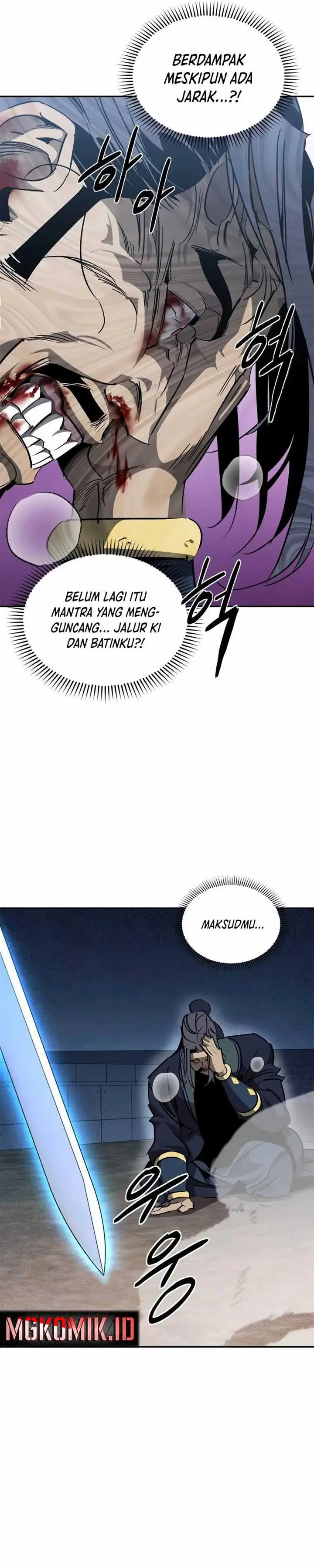 image-komik-martial-wild-west-chapter-61-12/51