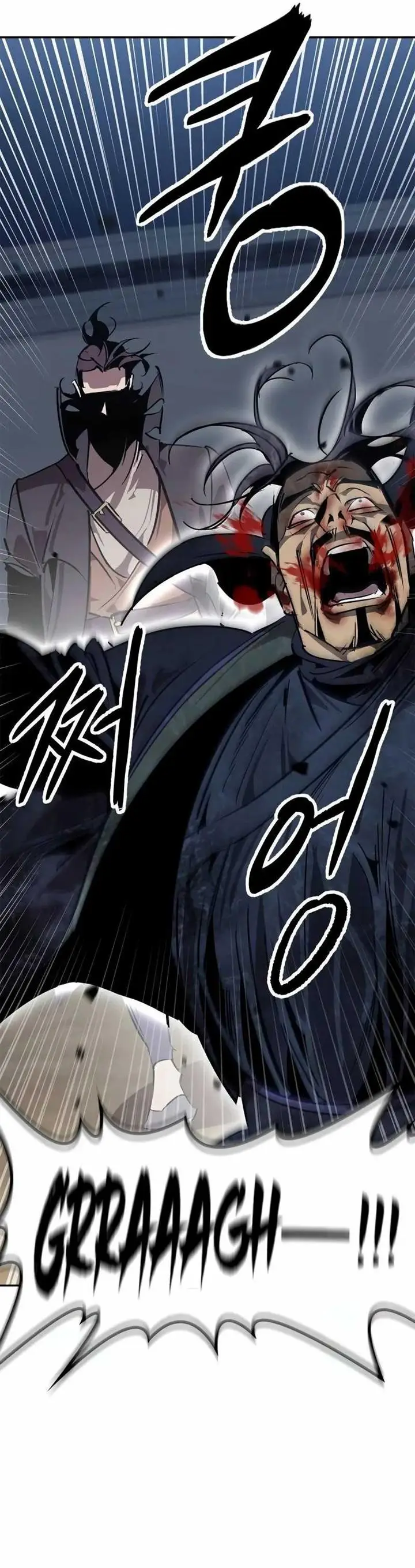 image-komik-martial-wild-west-chapter-61-24/51