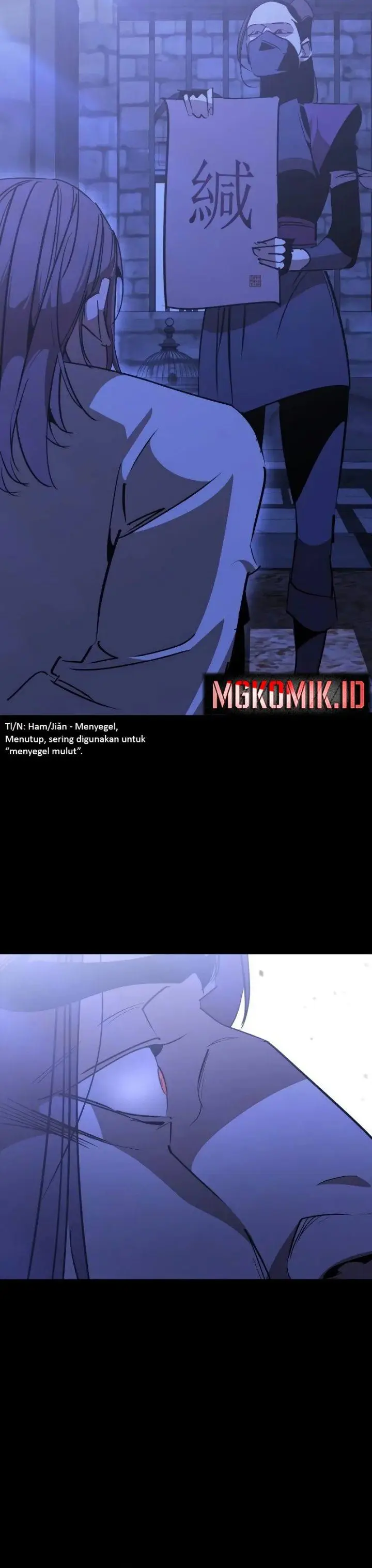 image-komik-martial-wild-west-chapter-62-30/62