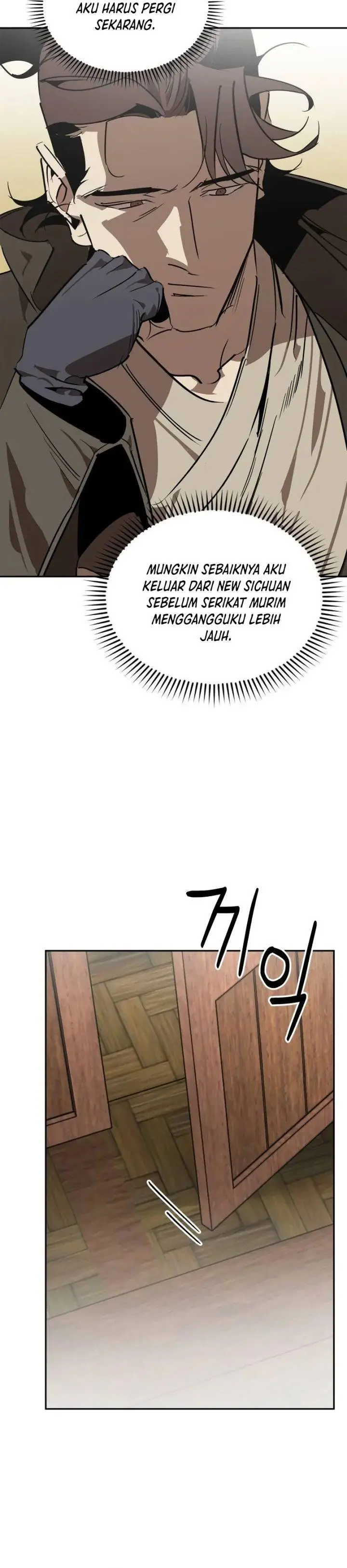 image-komik-martial-wild-west-chapter-62-56/62