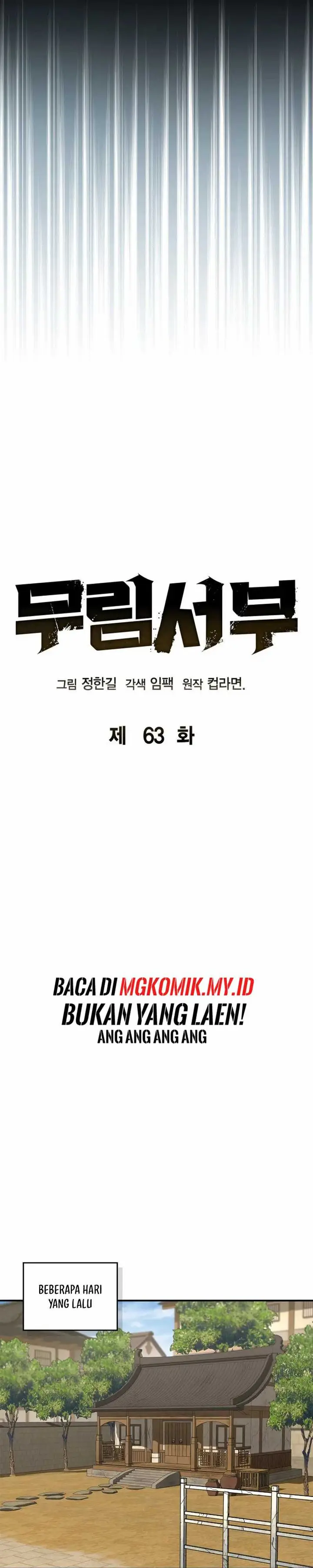 image-komik-martial-wild-west-chapter-63-5/49