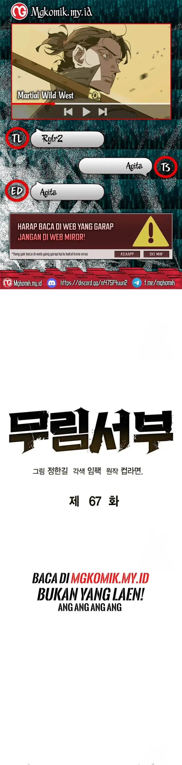image-komik-martial-wild-west-chapter-67-0/44