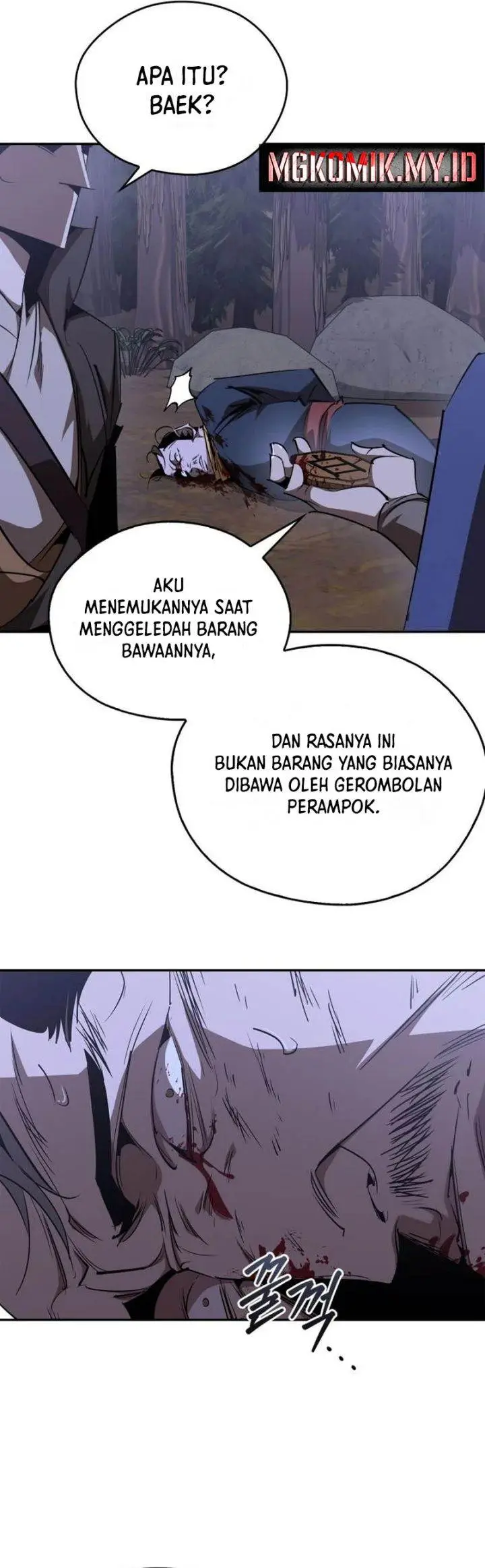 image-komik-martial-wild-west-chapter-69-5/46