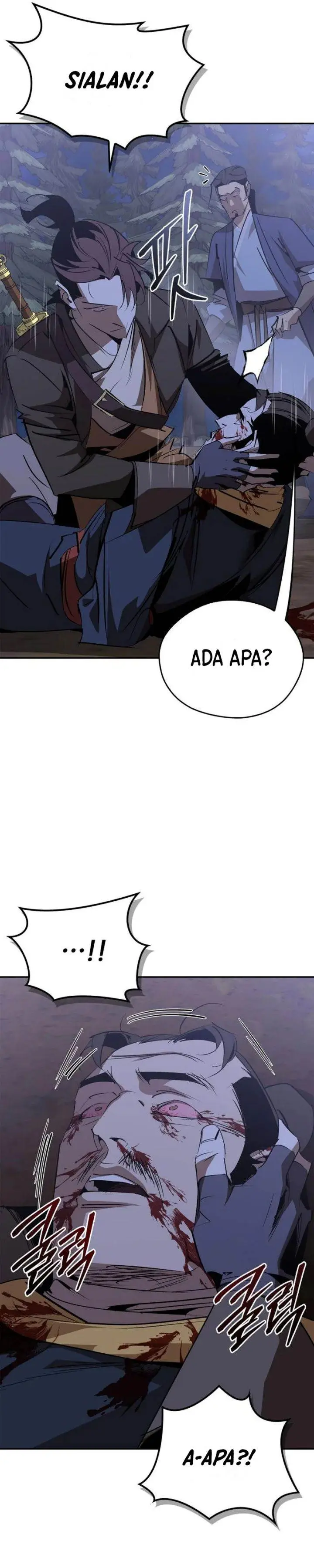 image-komik-martial-wild-west-chapter-69-17/46