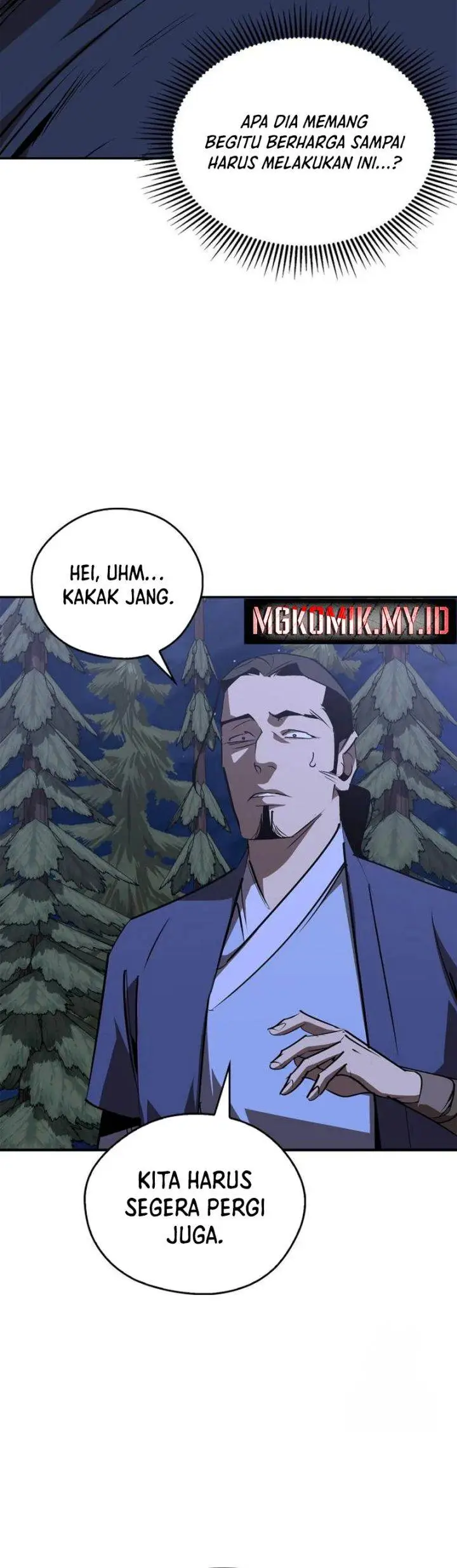 image-komik-martial-wild-west-chapter-69-23/46
