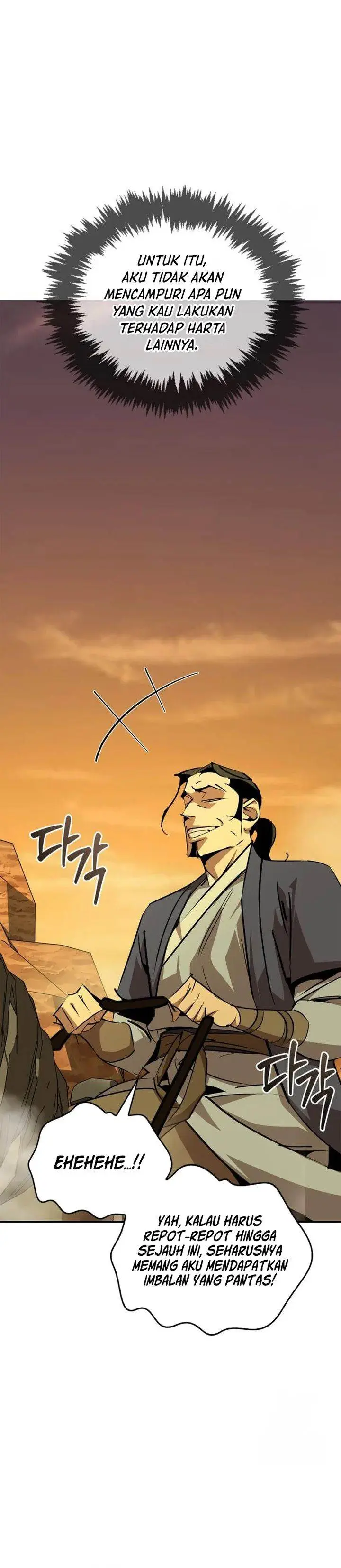 image-komik-martial-wild-west-chapter-71-40/46