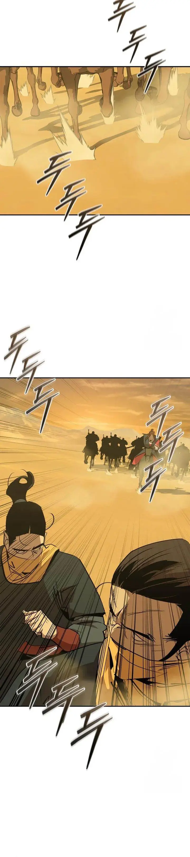 image-komik-martial-wild-west-chapter-72-15/44