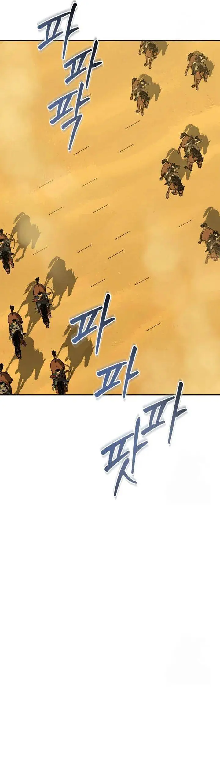image-komik-martial-wild-west-chapter-72-23/44