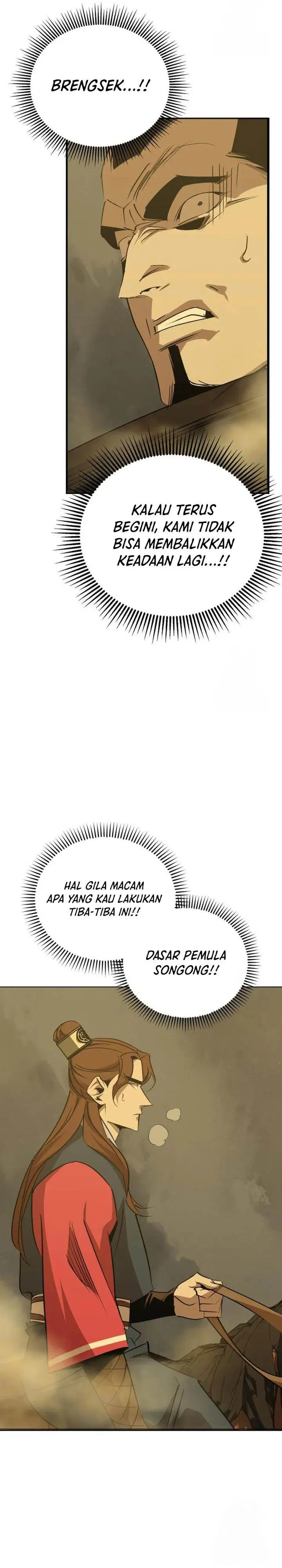 image-komik-martial-wild-west-chapter-72-37/44