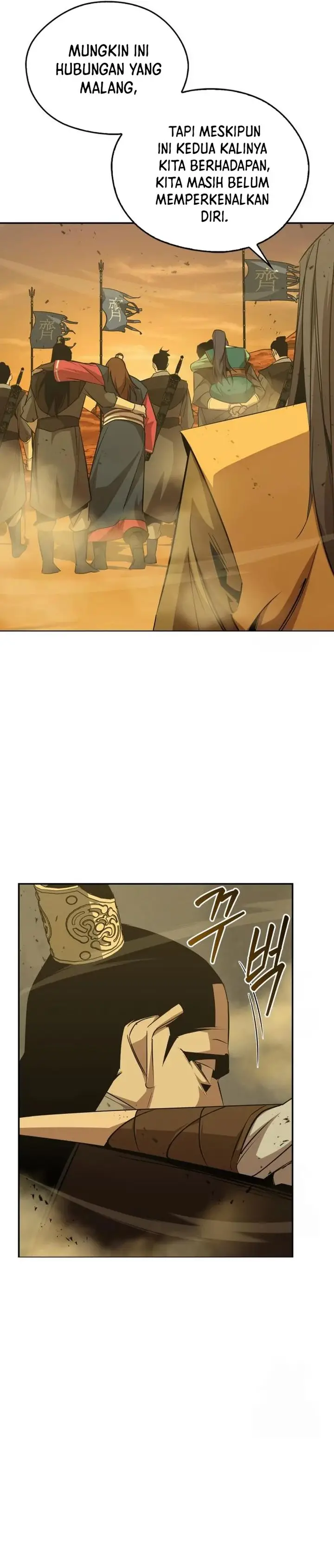 image-komik-martial-wild-west-chapter-73-36/42