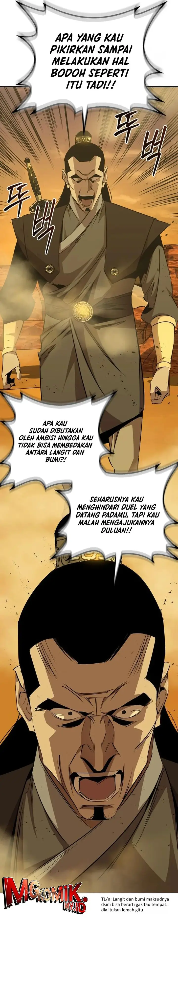 image-komik-martial-wild-west-chapter-74-3/24