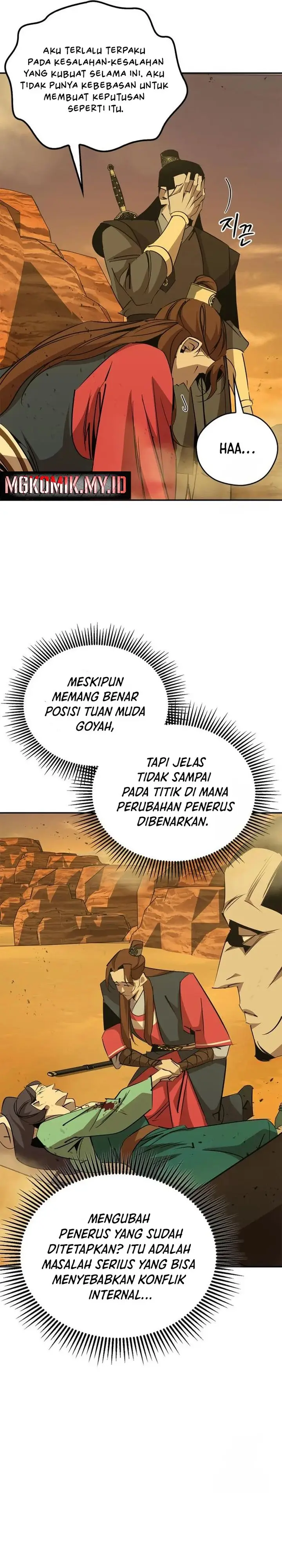image-komik-martial-wild-west-chapter-74-9/24